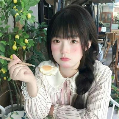时间
